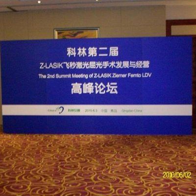 北京桁架租赁搭建厂家电话(北京桁架租赁搭建厂家) 结构砌体施工 第3张 北京桁架租赁搭建厂家电话(北京桁架租赁搭建厂家) 结构砌体施工 第3张