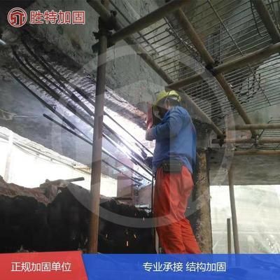 北京钢梁加固厂家电话（北京钢梁加固厂家联系方式） 钢结构门式钢架施工 第1张