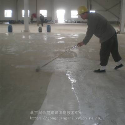 北京钢梁加固厂家电话（北京钢梁加固厂家联系方式） 钢结构门式钢架施工 第2张