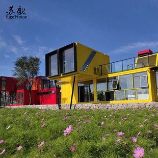 北京集装箱钢结构设计公司(北京集装箱钢结构设计) 北京钢结构设计 第3张 北京集装箱钢结构设计公司(北京集装箱钢结构设计) 北京钢结构设计 第3张