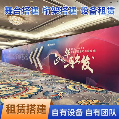 北京桁架租赁搭建公司地址（北京桁架租赁搭建公司） 全国钢结构厂 第2张
