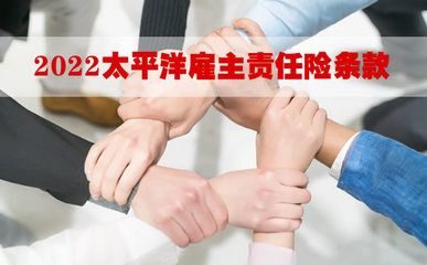 浙江办公楼装修攻略（浙江办公楼装修时如何选择合适的建筑材料和颜色以提升企业形象） 北京钢结构设计问答