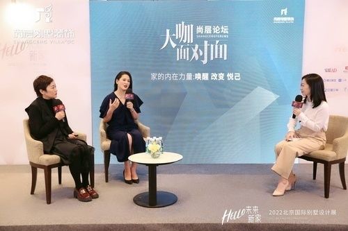 小型墓园如何设计好（小型墓园如何设计？） 北京钢结构设计问答