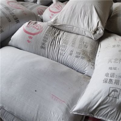 钢结构防火喷涂施工方案（钢结构防火喷涂施工） 钢结构玻璃栈道设计 第4张