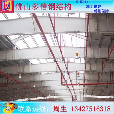 钢结构厂房包工怎么报价 钢结构跳台施工 第3张 钢结构厂房包工怎么报价 钢结构跳台施工 第3张