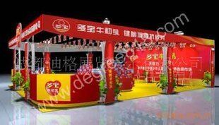 成都桁架出租搭建 结构机械钢结构设计 第3张 成都桁架出租搭建 结构机械钢结构设计 第3张