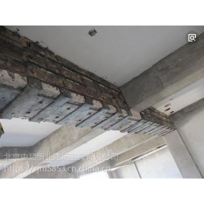 北京粘钢加固设计公司电话地址 钢结构框架施工 第1张 北京粘钢加固设计公司电话地址 钢结构框架施工 第1张