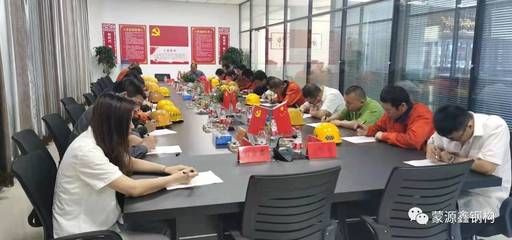阜城钢结构培训学校(阜城老秦建筑工程学校) 钢结构钢结构螺旋楼梯施工 第4张 阜城钢结构培训学校(阜城老秦建筑工程学校) 钢结构钢结构螺旋楼梯施工 第4张