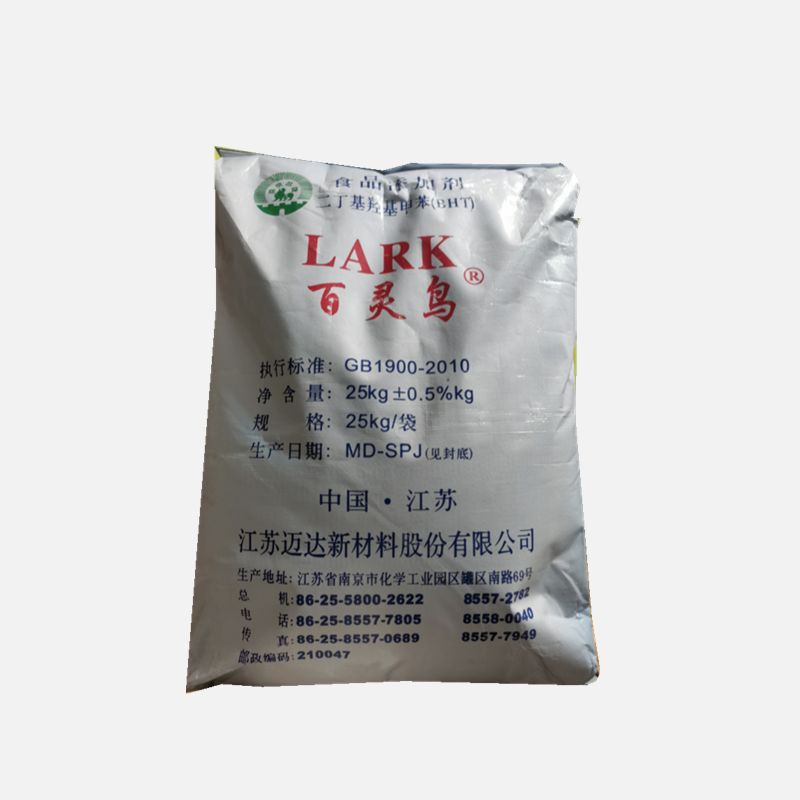 迈达新材料 建筑消防施工 第3张