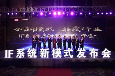 迈达新材料 建筑消防施工 第1张