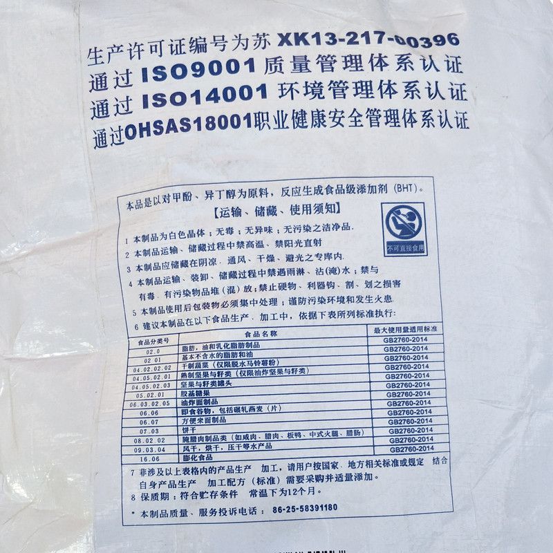 浙江不锈钢厂家有哪些品牌（-浙江不锈钢厂家的售后服务怎么样） 北京钢结构设计问答