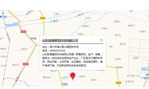 北京楼承板生产厂家 结构机械钢结构设计 第3张