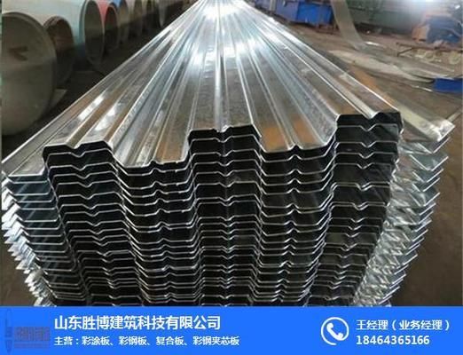 北京楼承板生产厂家 结构机械钢结构设计 第4张