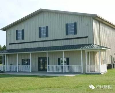钢结构住房造价每平米多少钱（钢结构住房施工周期比较，钢结构住房造价每平米多少钱） 装饰幕墙设计 第5张