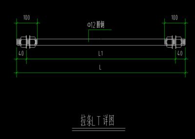 钢结构螺栓长度怎么算(钢结构中高强螺栓长度计算实例) 钢结构玻璃栈道施工 第3张 钢结构螺栓长度怎么算(钢结构中高强螺栓长度计算实例) 钢结构玻璃栈道施工 第3张