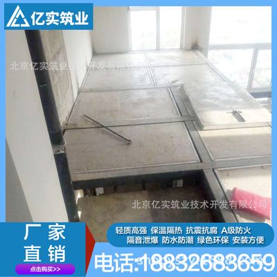 重庆房屋加固方案论证（重庆房屋加固方案中如何确保加固措施既有效又经济） 北京钢结构设计问答