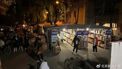 北京做货架的地方 结构桥梁钢结构施工 第3张 北京做货架的地方 结构桥梁钢结构施工 第3张