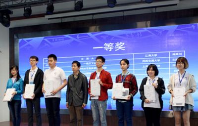 北京碳纤维研究中心地址 钢结构蹦极施工 第4张