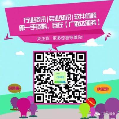 2021年钢结构安装多少钱一吨 结构砌体施工 第2张 2021年钢结构安装多少钱一吨 结构砌体施工 第2张