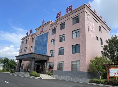 株洲钢结构设计公司vs北京湃勒思建筑（北京湃勒思建筑技术有限公司vs北京湃勒思建筑技术有限公司） 结构地下室设计 第2张