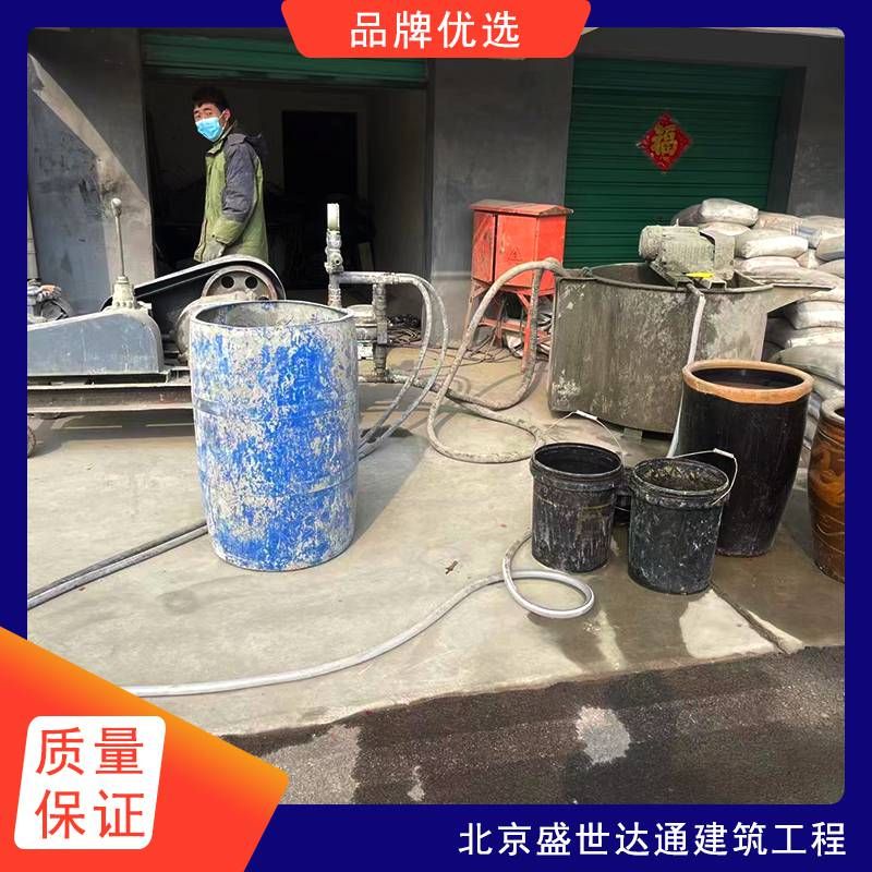 地基加固费用(地基加固设计费用计算) 钢结构蹦极施工 第3张 地基加固费用(地基加固设计费用计算) 钢结构蹦极施工 第3张