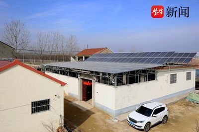 屋顶光伏要哪些部门审批(屋顶光伏审批流程) 结构工业钢结构施工 第3张 屋顶光伏要哪些部门审批(屋顶光伏审批流程) 结构工业钢结构施工 第3张