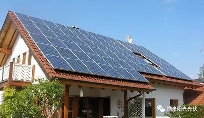 屋顶光伏要哪些部门审批(屋顶光伏审批流程) 结构工业钢结构施工 第5张 屋顶光伏要哪些部门审批(屋顶光伏审批流程) 结构工业钢结构施工 第5张
