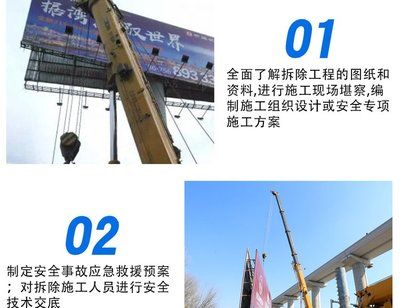 钢结构厂房改造施工组织方案 钢结构网架设计 第4张 钢结构厂房改造施工组织方案 钢结构网架设计 第4张