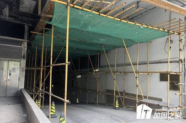 房屋加固公司资质要求 建筑方案施工 第1张