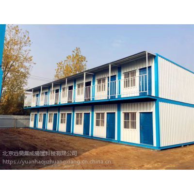 北京高端集装箱房厂家 北京加固施工 第4张 北京高端集装箱房厂家 北京加固施工 第4张
