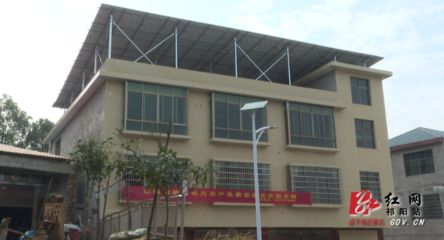 光伏屋顶加固合同安全（光伏屋顶加固合同安全性是确保光伏系统长期稳定运行的关键） 结构工业装备施工 第3张