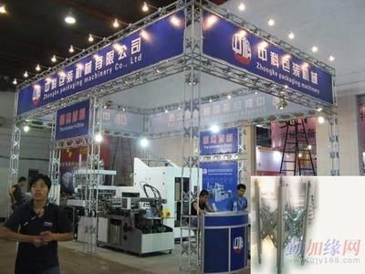 北京桁架制造公司怎么样啊（北京桁架制造公司在行业内具有一定的知名度和影响力） 建筑方案施工 第1张