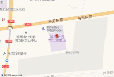 北京冷库安装设计招聘 结构砌体设计 第3张