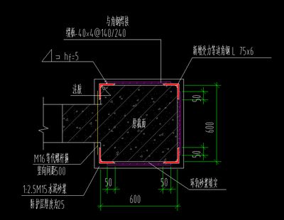 粘钢加固工程量计算规则(粘钢加固工程量计算) 北京加固施工 第5张 粘钢加固工程量计算规则(粘钢加固工程量计算) 北京加固施工 第5张