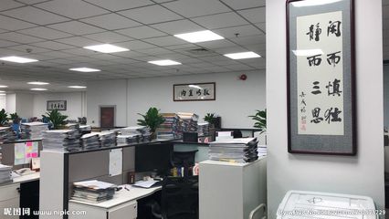 北京坤瑞律师事务所(北京坤瑞律师事务所拥有跨学科的复合型人才队伍) 全国钢结构厂 第3张 北京坤瑞律师事务所(北京坤瑞律师事务所拥有跨学科的复合型人才队伍) 全国钢结构厂 第3张
