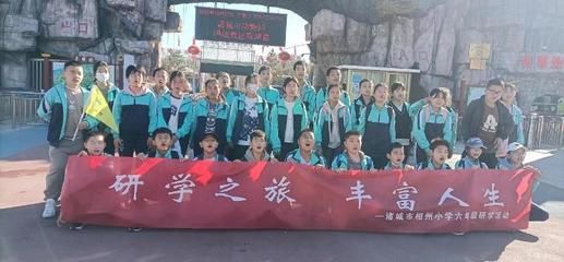 北京坤樾教育（坤樾(北京)教育科技有限公司） 钢结构异形设计 第3张