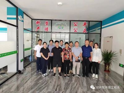 北京坤樾教育（坤樾(北京)教育科技有限公司） 钢结构异形设计 第4张