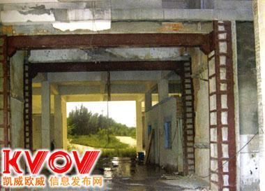 北京粘钢加固设计公司排名(北京粘钢加固设计公司排名及相关信息) 结构桥梁钢结构施工 第3张 北京粘钢加固设计公司排名(北京粘钢加固设计公司排名及相关信息) 结构桥梁钢结构施工 第3张