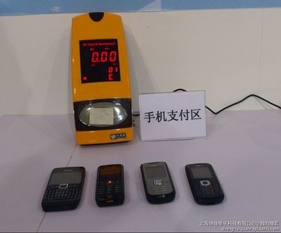 坤锐科技有限公司（坤锐科技rfid技术应用案例） 钢结构蹦极设计 第5张