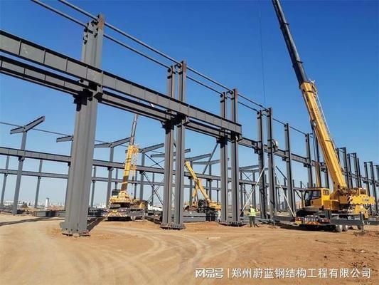 13米高钢结构厂房造价每平米多少钱(13米高钢结构厂房造价) 结构工业装备施工 第3张 13米高钢结构厂房造价每平米多少钱(13米高钢结构厂房造价) 结构工业装备施工 第3张