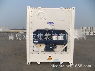 集装箱钢材供应商有哪些（集装箱钢材供应商） 结构污水处理池设计 第4张