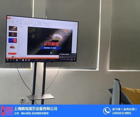 桁架租赁价格(桁架租赁价格信誉查询桁架租赁价格信息) 建筑方案施工 第1张 桁架租赁价格(桁架租赁价格信誉查询桁架租赁价格信息) 建筑方案施工 第1张