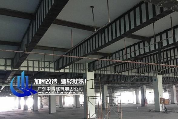 承重梁加固最好方案(承重梁加固成本预算指南,) 结构工业钢结构施工 第1张 承重梁加固最好方案(承重梁加固成本预算指南,) 结构工业钢结构施工 第1张