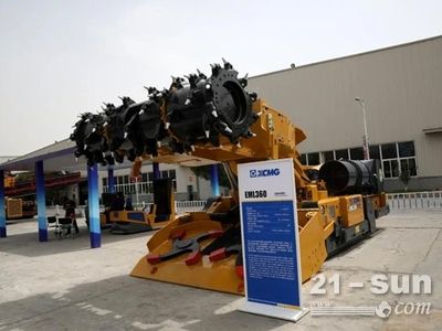 掘锚一体机的优点缺点(掘锚一体机优点和缺点) 结构地下室设计 第3张 掘锚一体机的优点缺点(掘锚一体机优点和缺点) 结构地下室设计 第3张