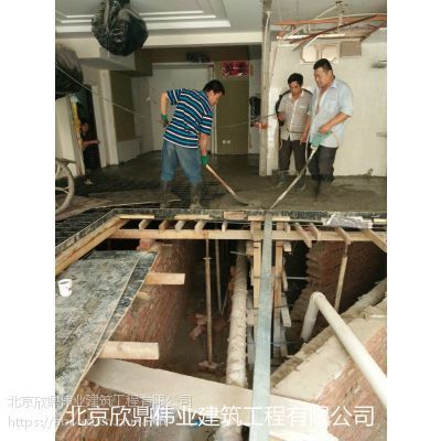 别墅内部加层改造价格(别墅内部加层改造的费用受多种因素影响别墅内部加层改造的费用) 钢结构框架施工 第1张 别墅内部加层改造价格(别墅内部加层改造的费用受多种因素影响别墅内部加层改造的费用) 钢结构框架施工 第1张