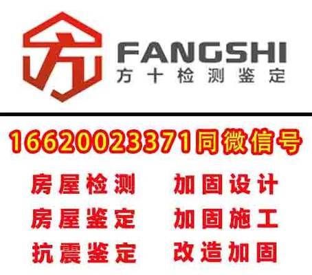 别墅内部加层改造价格(别墅内部加层改造的费用受多种因素影响别墅内部加层改造的费用) 钢结构框架施工 第3张 别墅内部加层改造价格(别墅内部加层改造的费用受多种因素影响别墅内部加层改造的费用) 钢结构框架施工 第3张