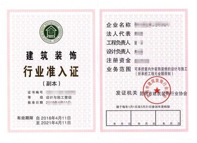 建筑工程设计负责人要求高吗 钢结构网架设计 第4张 建筑工程设计负责人要求高吗 钢结构网架设计 第4张