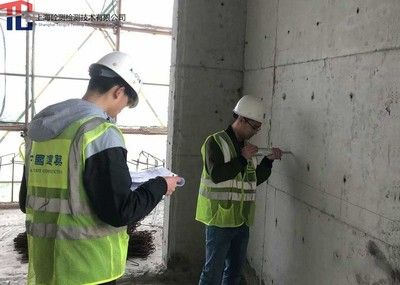 房屋加固后一般有哪些验收（房屋加固后的一般验收流程） 结构地下室施工 第4张