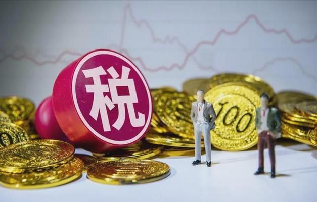 钢结构立体停车场 房产税(立体停车库属于房产范畴应缴纳房产税和车船使用税几个业务问题的解释与规定) 钢结构有限元分析设计 第4张 钢结构立体停车场 房产税(立体停车库属于房产范畴应缴纳房产税和车船使用税几个业务问题的解释与规定) 钢结构有限元分析设计 第4张