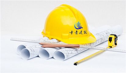 加固工程设计资质有哪些要求和条件 结构桥梁钢结构施工 第4张 加固工程设计资质有哪些要求和条件 结构桥梁钢结构施工 第4张